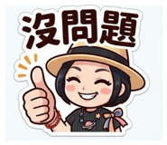 856358247