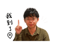 856358259