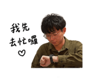 856358263