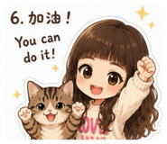 856358398