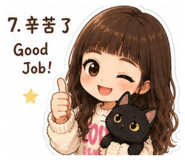 856358399