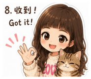 856358400