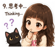 856358401