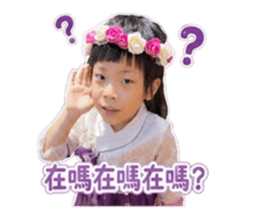 856358490