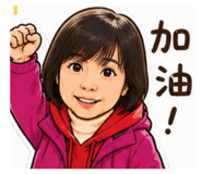 856358565