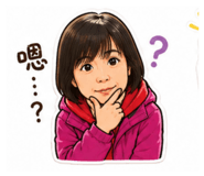 856358566
