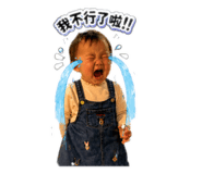 856358689