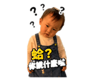 856358696