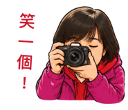 856359190