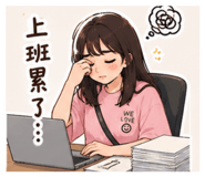 856359945