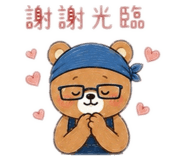 856360511