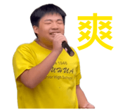 856360745