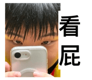 856360747