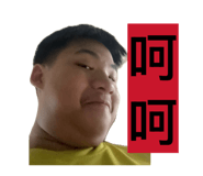 856360748