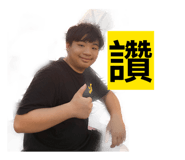 856360752
