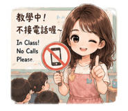 856360946