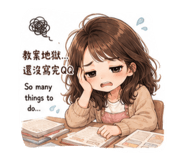 856360947