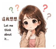 856360953