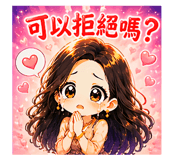 856361121
