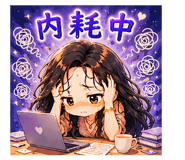 856361126