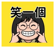 856361171