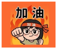 856361177