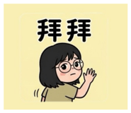 856361181
