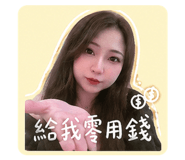 856361501