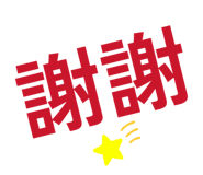 856361522