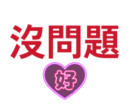 856361527