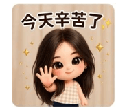856361639