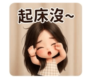 856361645