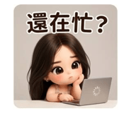 856361646