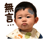 856361670