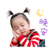 856361841