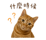 856361857