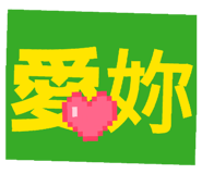 856361921
