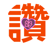 856362017