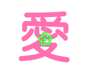856362019