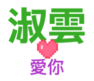 856362021