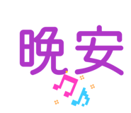 856362023