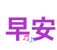 856362024