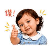 856362075