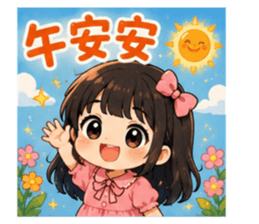856362172