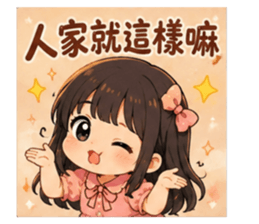 856362175