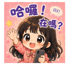 856362185