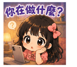 856362188