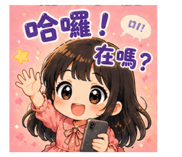 856362195