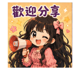 856362202