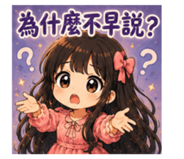 856362204